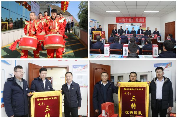 1740390705548631.jpg 3_¸±±¾.jpg