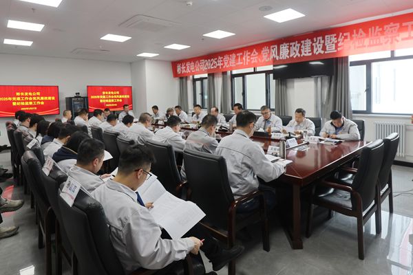 1740722340308612.jpg ͼƬ1_¸±±¾.jpg