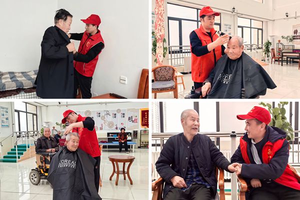 1741073308385311.jpg MEITU_20250303_182355026_¸±±¾.jpg