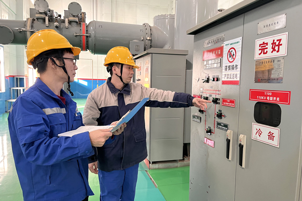 1741145325187842.png 增添巡检频次_副本.png