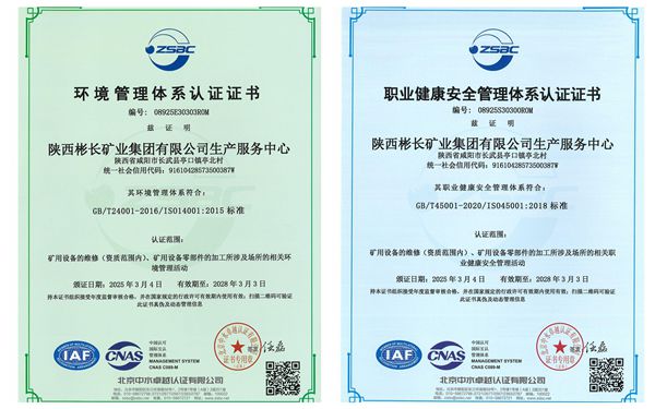 1741230620133963.jpg Ö¤Êé_¸±±¾.jpg