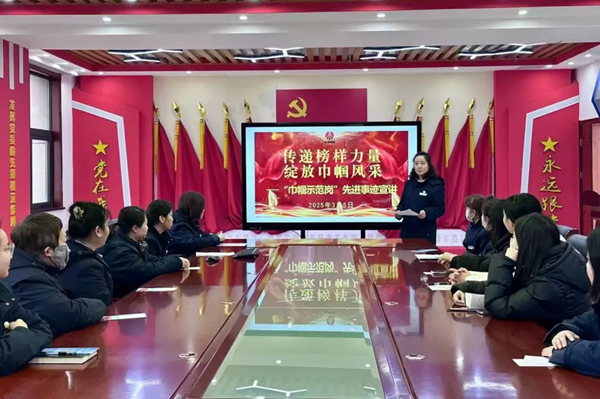 1741488155778148.png СׯÏȽøÊ¼£·ÖÏí.png