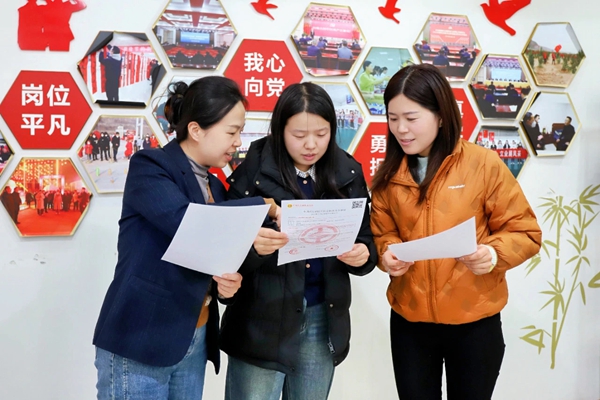 1741488875602536.jpg ºú¼ÒºÓ2_¸±±¾.jpg