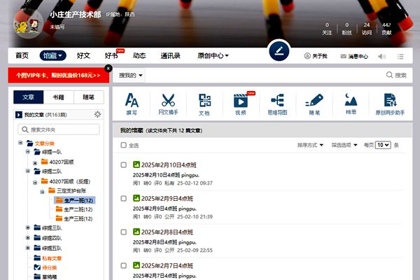 1741598597191614.jpg 05f1cf16e51cf317d2fc89f4d2dfcdd_¸±±¾.jpg