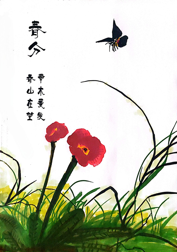 1742460533152991.jpg 02_¸±±¾.jpg