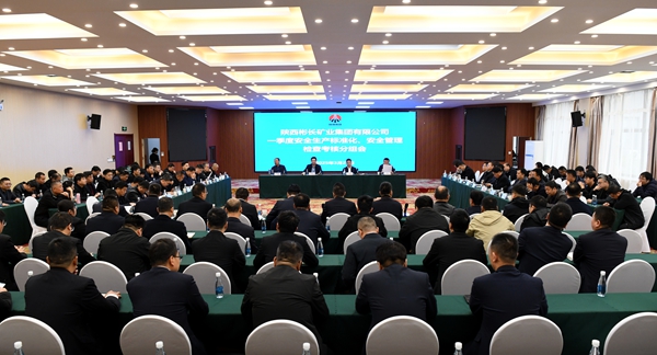 1743155485697205.jpg Åäͼ3_¸±±¾.jpg