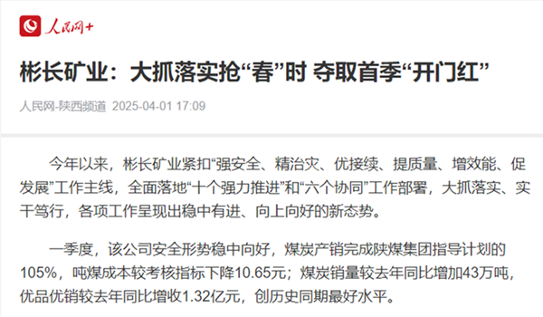 1743500299202525.png 0.png