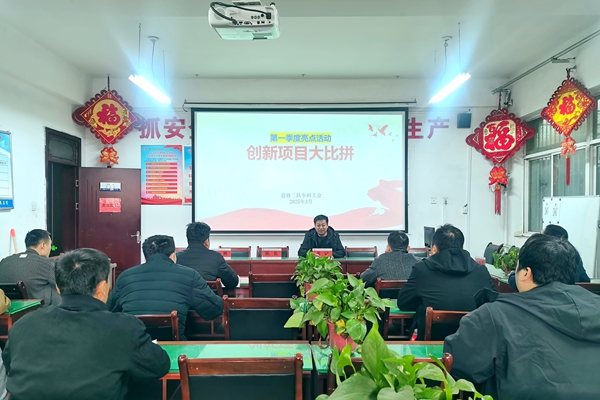 1743649847150585.jpg 3_¸±±¾.jpg