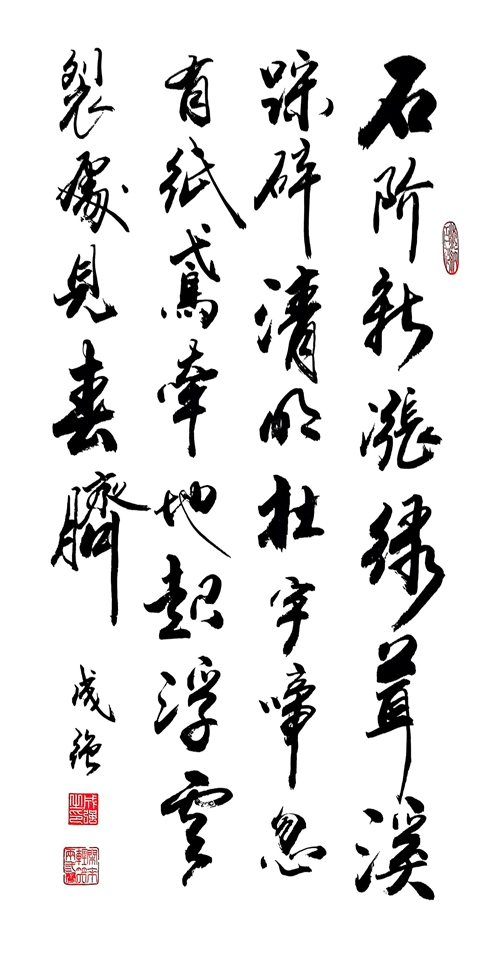 1743663898474466.jpg ¡¶Ì¦¾¶ÐС·³ÉÇ¿_¸±±¾.jpg