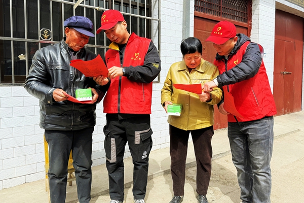 1743997375192736.jpg IMG_20250404_183925_¸±±¾.jpg