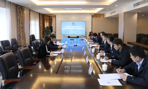 1744275912137867.jpg QQ图片20250410162121_副本.jpg