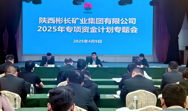 1744335038164268.jpg 配图_副本.jpg