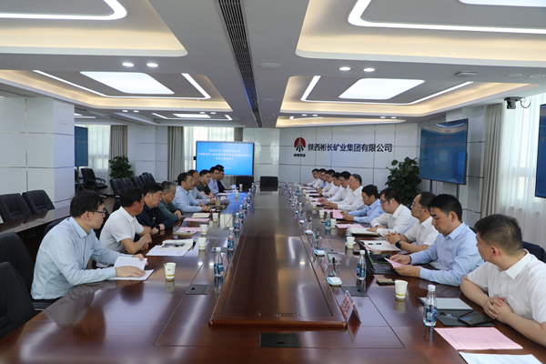 1744339735689009.png ú¿ÆÔº000_¸±±¾.png