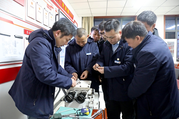 1 ����ְԱ��ѵ_����.jpg