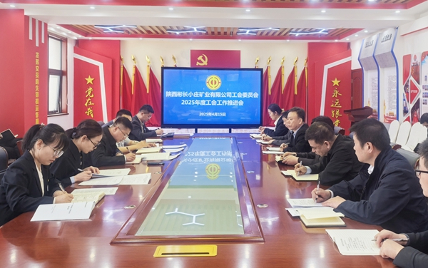 1744773686227466.jpg IMG_20250415_101523_¸±±¾.jpg