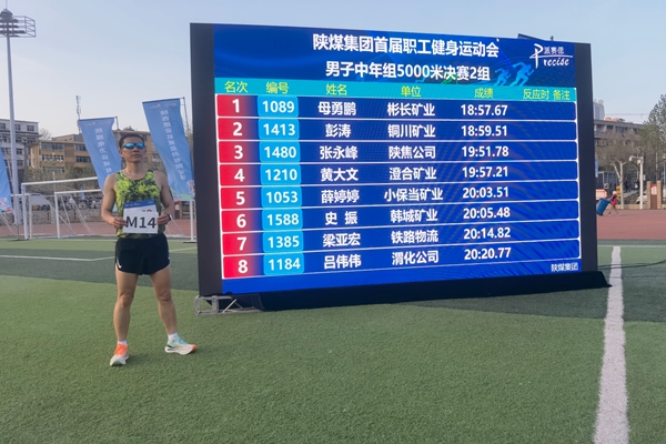 1744943694252755.jpg 微信图片_2025-04-17_191552_179_副本.jpg