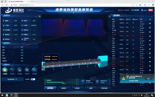 1745479357135092.jpg 1_¸±±¾.jpg