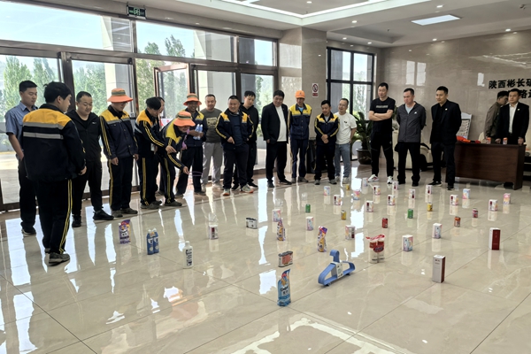 1746159184162775.jpg Ì×ȦÓÎÏ·_¸±±¾.jpg