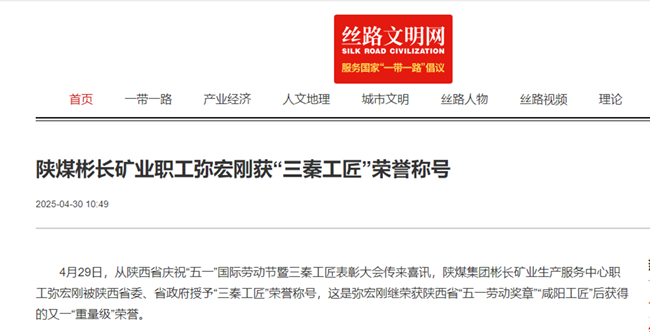 1746500790189056.png 360截图20250506105944.png