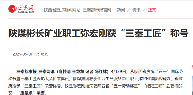 1746503546179618.png 360截图20250506115007.png