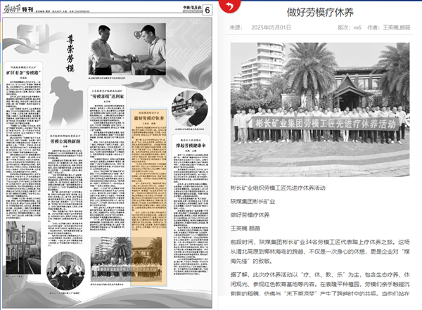 1746504332139417.png ΢ÐÅͼƬ_20250506115432_¸±±¾.png