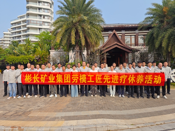 1746504380539709.jpg ΢ÐÅͼƬ_20250506115448_¸±±¾.jpg