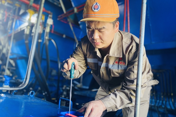 1746610218151059.jpg ÐÞ¾ÉÀû·Ï_¸±±¾.jpg