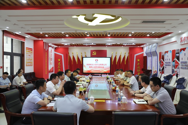 1746759352541818.jpg 1 0A8A0036_副本.jpg