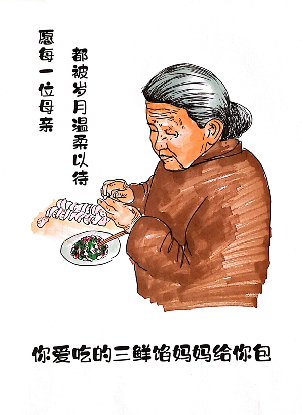 1746942150209162.jpg 03_副本.jpg