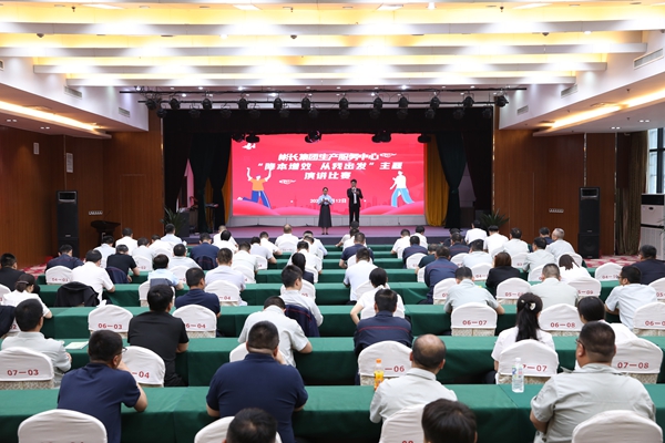 1747128674314122.jpg 7V4A1956_¸±±¾.jpg