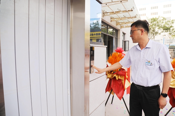 1747636963994920.jpg 1f1b3d1918351fbf80c3b7a0b5e3b09_¸±±¾.jpg