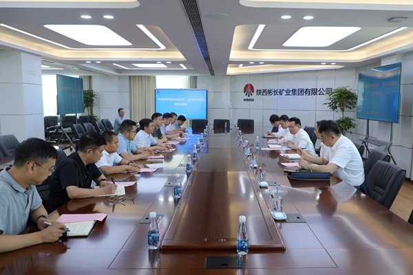 1747726795352623.jpg ÉÂÎ÷ú̿Ñо¿Ëù12_¸±±¾.jpg