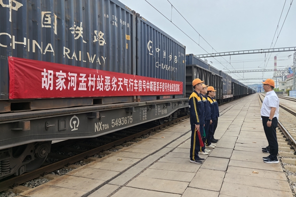 1748487040598665.jpg 开展应急演练_副本.jpg