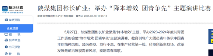 1748580568963401.png 11.png