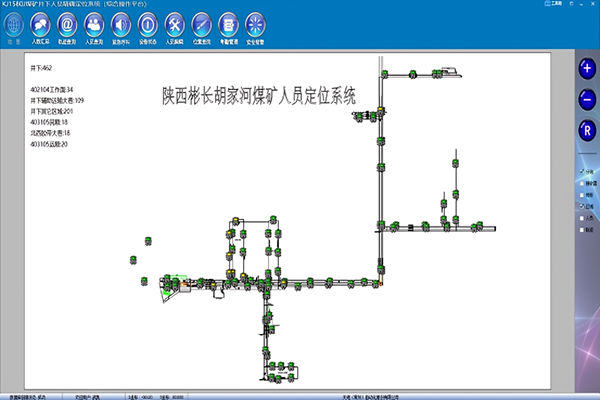 1748592851109490.png 微信图片_20250528112812_副本.png