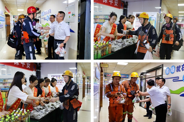 1748671350142213.jpg ºú¼ÒºÓ.jpg