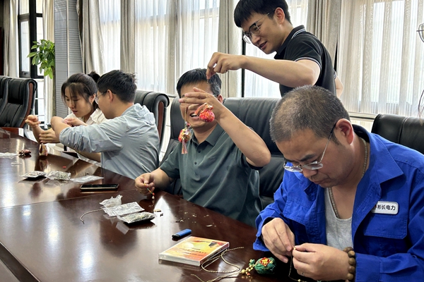 1748671419161243.jpg µçÁ¦.jpg