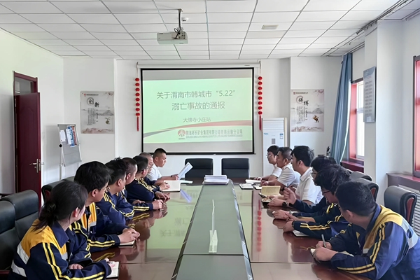 1748943001125895.jpg Åàѵ½ÌÓý_¸±±¾.jpg