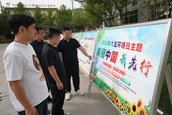 1749107889884286.jpg ´óèóÓî.jpg