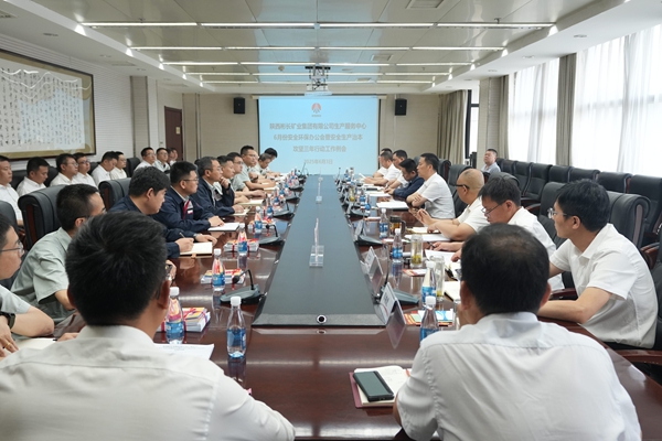 1749547614158477.jpg °²°ì»á_¸±±¾.jpg