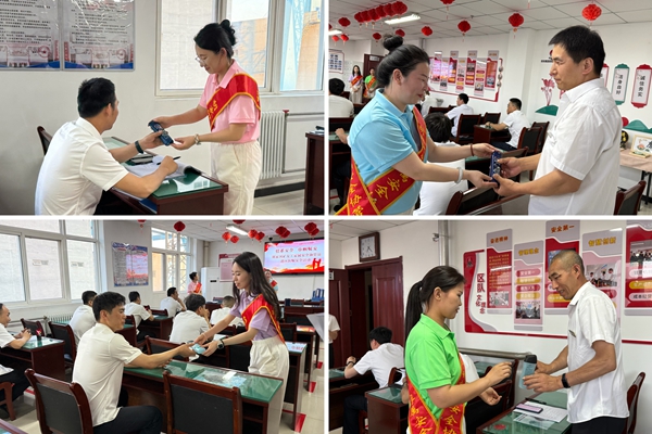 1749718689152313.jpg ºú¼ÒºÓ.jpg