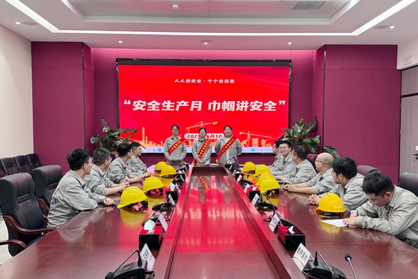 1749718744985509.jpg ·¢µç.jpg