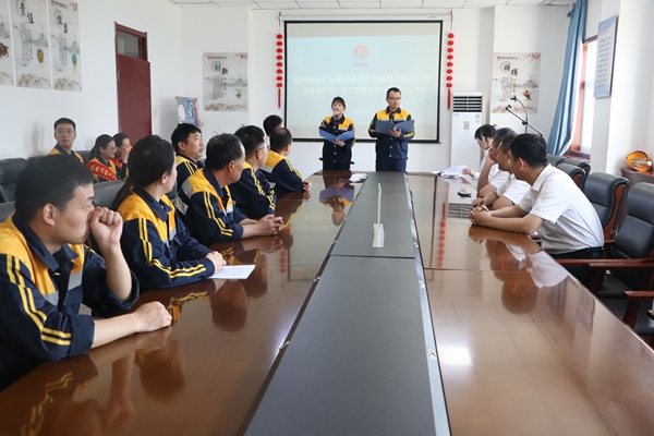 1749718808614536.jpg Çå¾²¼ÒÐÅÀÊËÐ_¸±±¾.jpg