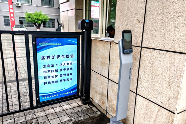 1749801957205620.jpg ͼ1_¸±±¾.jpg