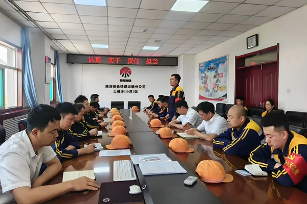 1750040242173774.jpg 案例剖析_副本.jpg