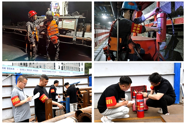 1750152079600812.jpg 配图1_副本.jpg