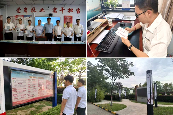 1750645867288643.jpg a34a5305625edf2c47827afc73b151c_¸±±¾.jpg