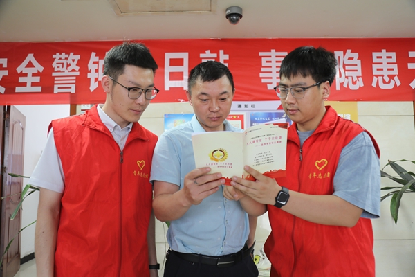 1 ѧϰӦ�����ն���_����.jpg