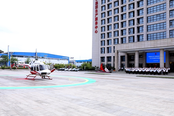 1750991238120398.jpg 7V4A4964_¸±±¾.jpg