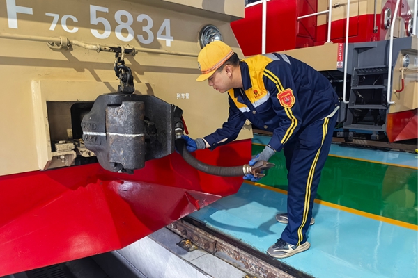 1750993931387312.jpg 铁运.jpg